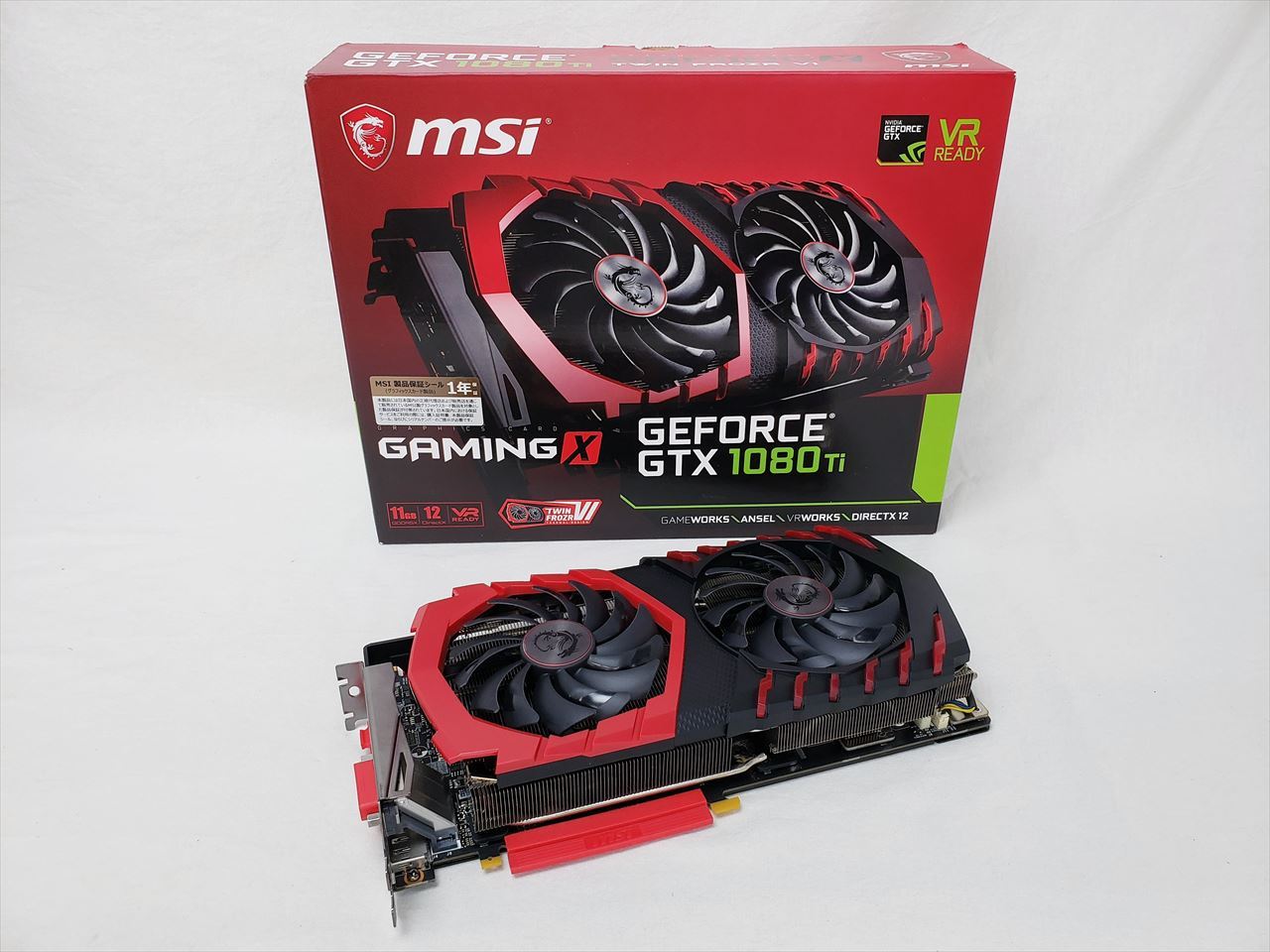 GeForce GTX 1080 Ti GAMING X 11G 各サイトで併売につき売切れのさいはご容赦願います。