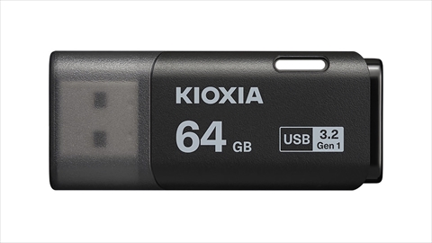 LU301K064GG4  黒 海外パッケージ版 ☆6個まで￥250クリックポスト対応可能！