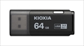 LU301K064GG4  黒 海外パッケージ版 ☆6個まで￥250クリックポスト対応可能！