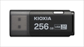 LU301K256GG4  黒 海外パッケージ版 ☆6個まで￥250クリックポスト対応可能！