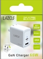 L-AC-G65 Lazos 窒素ガリウム採用 GaN AC充電器 65W ホワイト