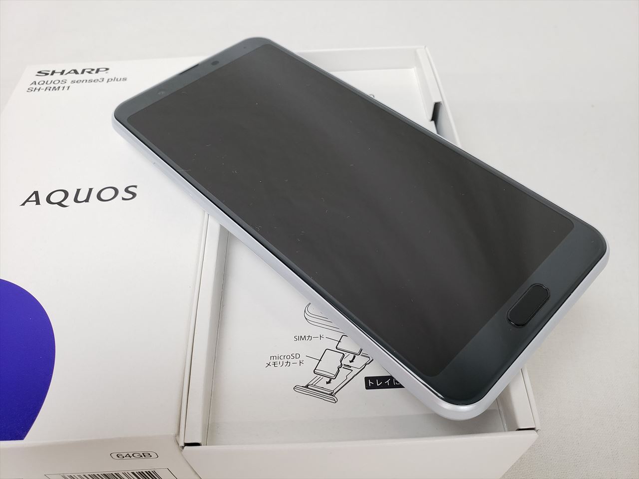 SHARP AQUOS sense3 plus SH-RM11ホワイト-