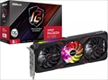 RX7600 PG 8GO