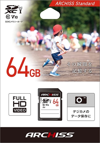 AS-064GSD-SU1 ☆6個まで￥250クリックポスト対応可能！