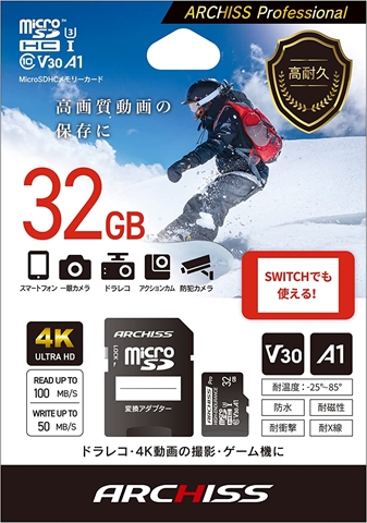 AS-032GMS-PV3 ☆6個まで￥250クリックポスト対応可能！