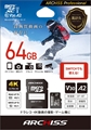 AS-064GMS-PV3 ☆6個まで￥250クリックポスト対応可能！