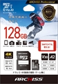 AS-128GMS-PV3 ☆4個まで￥250クリックポスト対応可能！