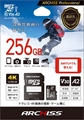 AS-256GMS-PV3 ☆2個まで￥250クリックポスト対応可能！