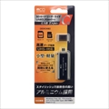 USR-CSD3/BK SDカードリーダ・ライタ USB3.2Gen1対応（USB Type-C　コンパクトタイプ）