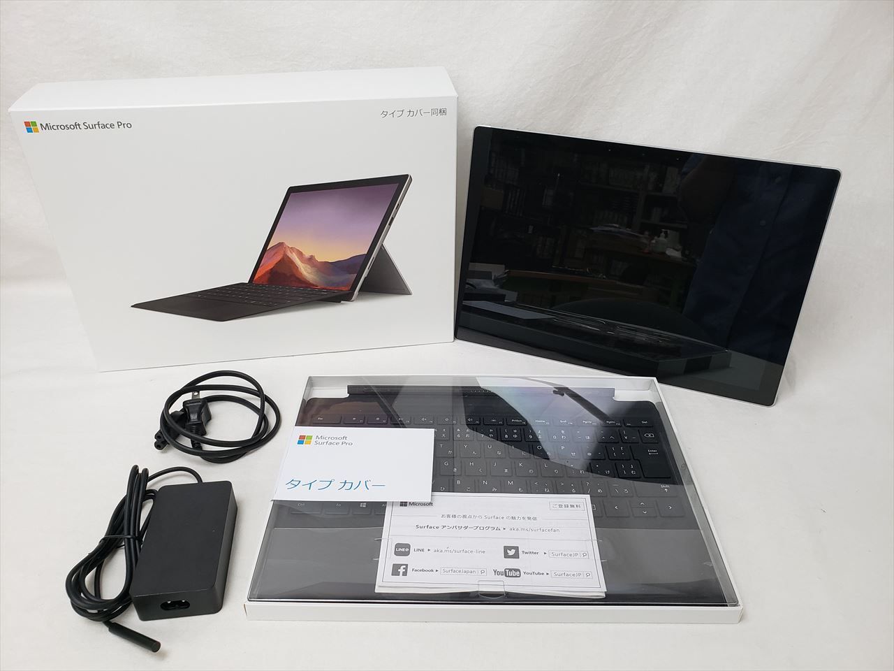 surface pro7 タイプカバー同梱品i5 128GB QWU-00006