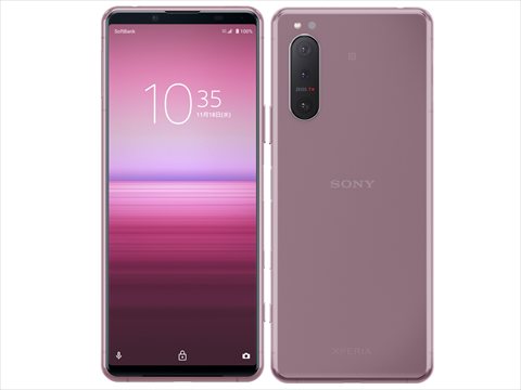 A002SO ピンク /Xperia 5 II 各サイトで併売につき売切れのさいはご容赦願います。