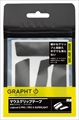 GRAPHT マウスグリップテープ 高耐久モデル / ○テクスチャ (Logicool G PRO / G PRO X SUPERLIGHT) TGR030-GPRO