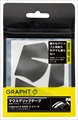GRAPHT マウスグリップテープ 高耐久モデル / ○テクスチャ (Logicool G G502 X シリーズ) TGR030-G502X