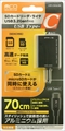 USR-CSD2/BK SD・microSD カードリーダー ライタ Type-C ケーブル70㎝