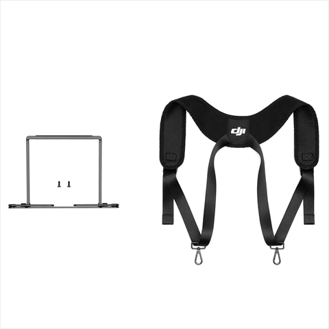 RC Plus Strap and Waist Support Kit IN6301