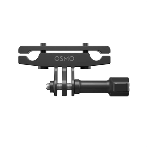 Osmo Action Bike Seat Rail Mount CA2035