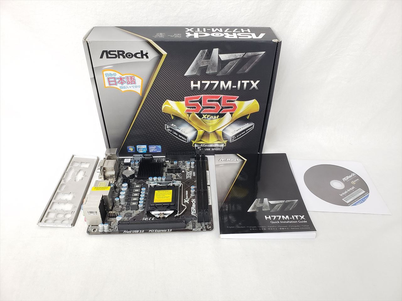 マザーボード ASRock H77M-ITX(CPU,メモリ,電源セット)