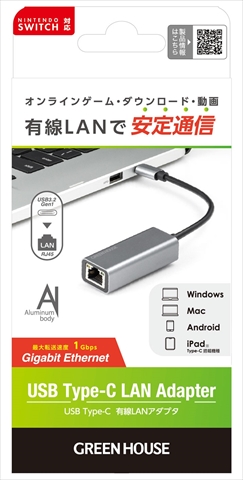 GH-ULACB-GY ☆2個まで￥250クリックポスト対応可能！