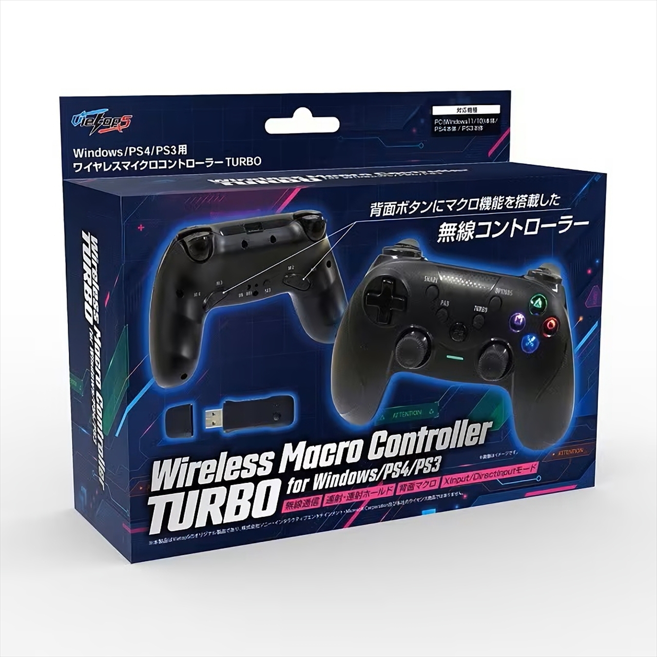 VietopS VTS-WXP4BK Windows/PS4/PS3用 ワイヤレスマクロ 