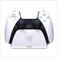 Quick Charging Stand for PS5 (White) RC21-01900100-R3M1