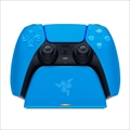 Quick Charging Stand for PS5 (Blue) RC21-01900400-R3M1 12月12日まで！Razer BlackFriday’23