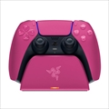 Quick Charging Stand for PS5 (Pink) RC21-01900600-R3M1 12月12日まで！Razer BlackFriday’23