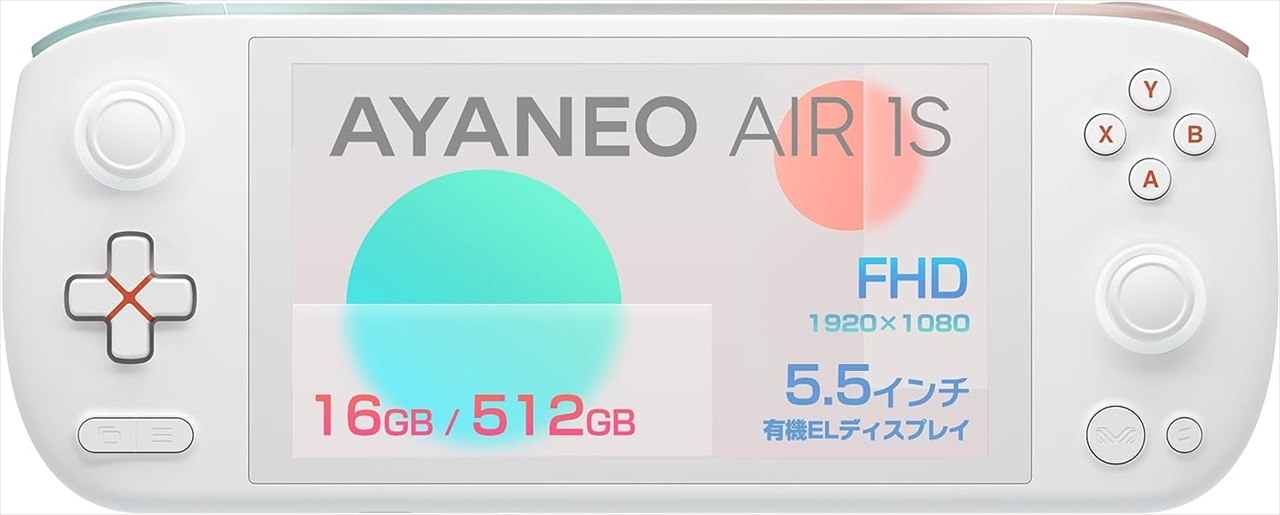 AYANEO AIR　16GB+512GB　オーロラホワイト