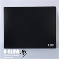 D-GLOW 【影】コントロール型ガラスマウスパッド ブラック 500x400mm