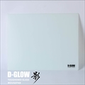 D-GLOW 【影】コントロール型ガラスマウスパッド ホワイト 500x400mm