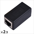 MEC-EXTA10G