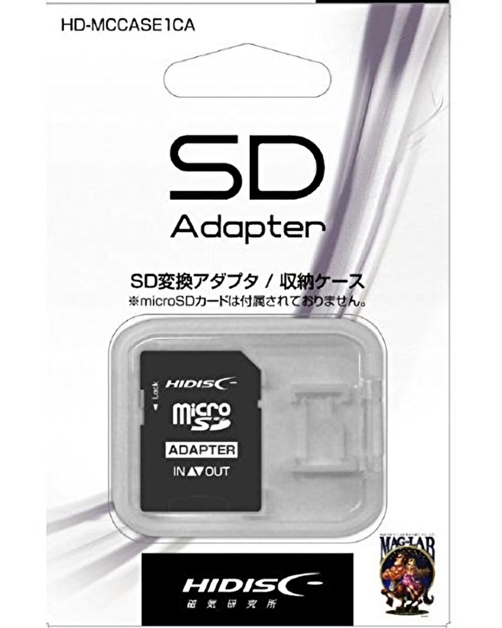 HD-MCCASE1CA ｍｉｃｒｏＳＤからＳＤカード変換アダプタ ☆2個まで ...