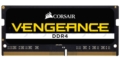 CMSX8GX4M1A2400C16 VENGEANCE