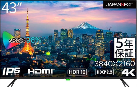 JN-HDR432IPS4K-H5