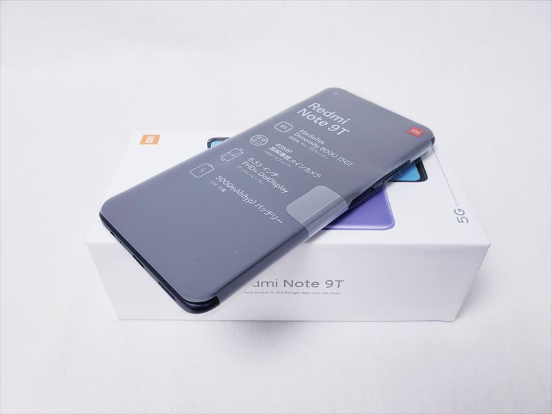 A001XM （4GB/64GB） ナイトフォールブラック /Redmi Note 9T 5G 【SIM
