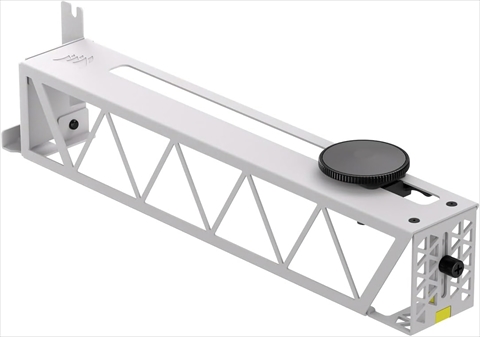 GPU Anti-Sag Bracket White (CC-8900684)