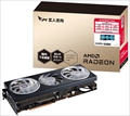 RD-RX7800XT-E16GB