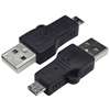 USBA-MC5AN（88968） USB A(オス)-microUSB(オス) 変換アダプタ ☆6個まで￥300ネコポス対応可能！