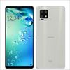AQUOS zero6 ホワイト /SH-RM18 【楽天版 SIMFREE】 各サイトで併売につき売切れのさいはご容赦願います。