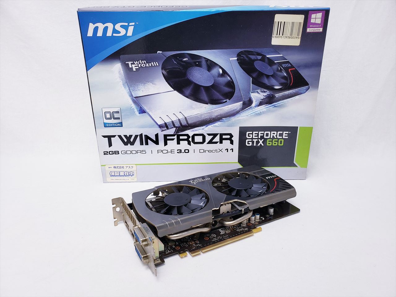MSI ‎N660GTX Twin Frozr III OC 2GB