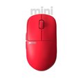 X2 H Wireless Mini Size 1 Red PX2H13