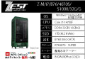 Z-M/i7/B76/4070/S1000/32G/G