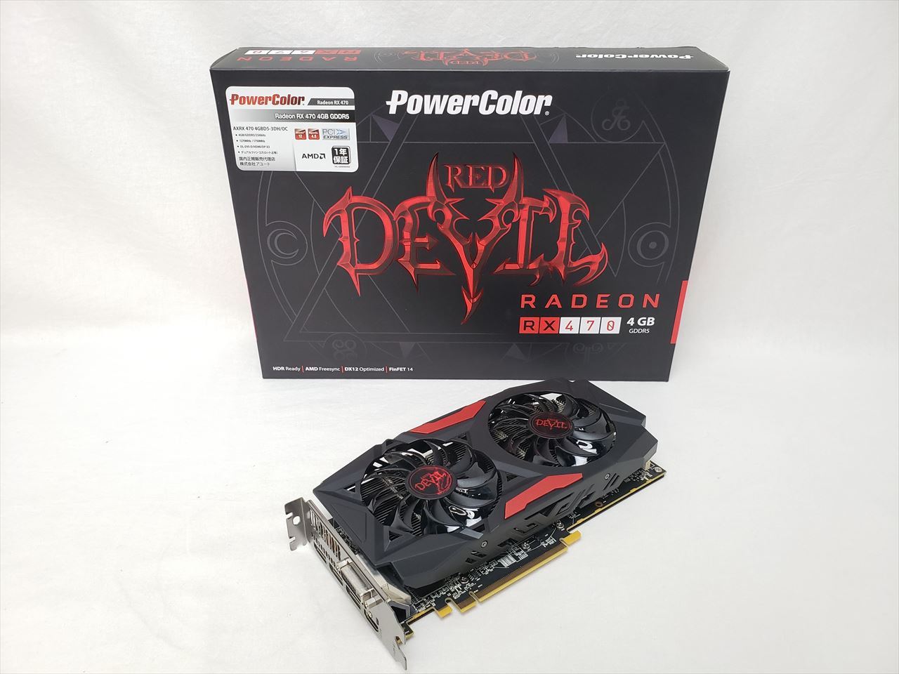 RED DEVIL RX 470 4GB GDDR5