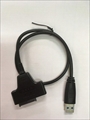 USB3-SLSATA (USB3.0 to SlimSATA) ☆2個まで￥300ネコポス対応可能！