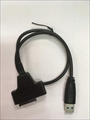 USB3-SLSATA (USB3.0 to SlimSATA) ☆2個まで￥250クリックポスト対応可能！