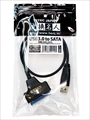 USB3-SATA (USB3.0 to SATA) ☆2個まで￥250クリックポスト対応可能！
