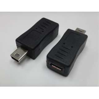 USBMCB-M5A (88951) microUSB（メス）-miniUSB（オス） 変換アダプタ ☆6個まで￥300ネコポス対応可能！