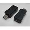 USBMCB-M5A (88951) microUSB（メス）-miniUSB（オス） 変換アダプタ ☆6個まで￥250クリックポスト対応可能！