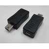 USBMCB-M5A (88951) microUSB（メス）-miniUSB（オス） 変換アダプタ ☆6個まで￥300ネコポス対応可能！