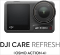 Card DJI Care Refresh 1-Year Plan (Osmo Action 4) JP CA2037