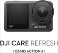 Card DJI Care Refresh 2-Year Plan (Osmo Action 4) JP CA2038